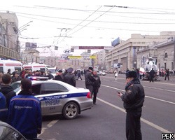 В результате терактов в метро ранены 62 человека