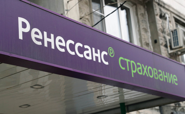 Компания «Ренессанс страхование» вышла на Московскую биржу