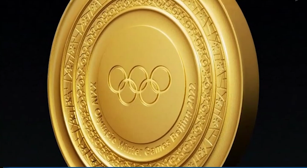 Три спортсмена из Прикамья примут участие в Паралимпийских играх