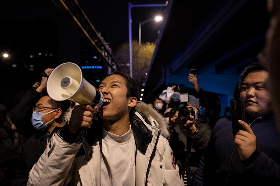 Массовые протесты против ковидных мер в Китае. Фоторепортаж