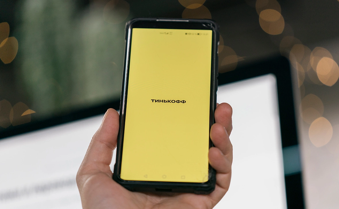 Михаил Гребенщиков / РБК