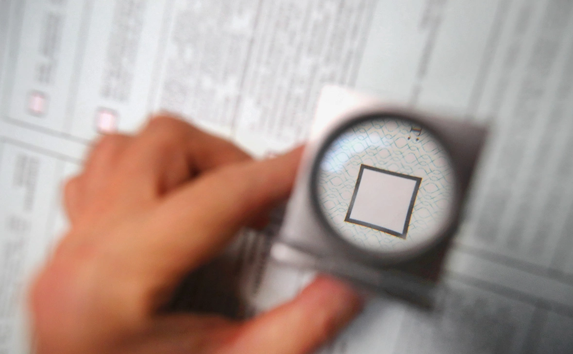 Кирилл Брага / РИА Новости