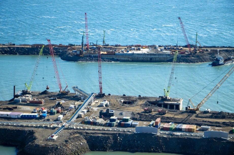 Правительство Хабаровского края