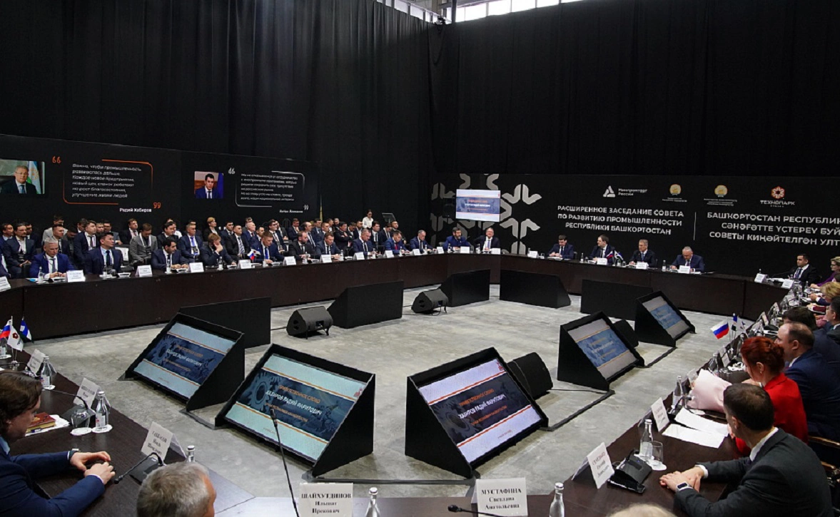 пресс-служба главы РБ