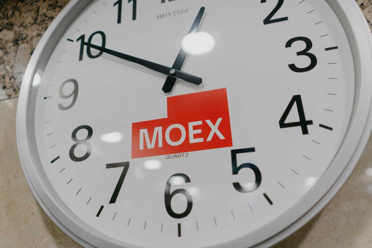 Новогоднее ралли в этом году на Мосбирже, вероятно, будет