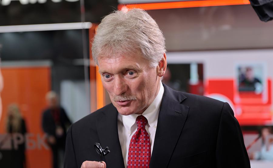 Дмитрий Песков