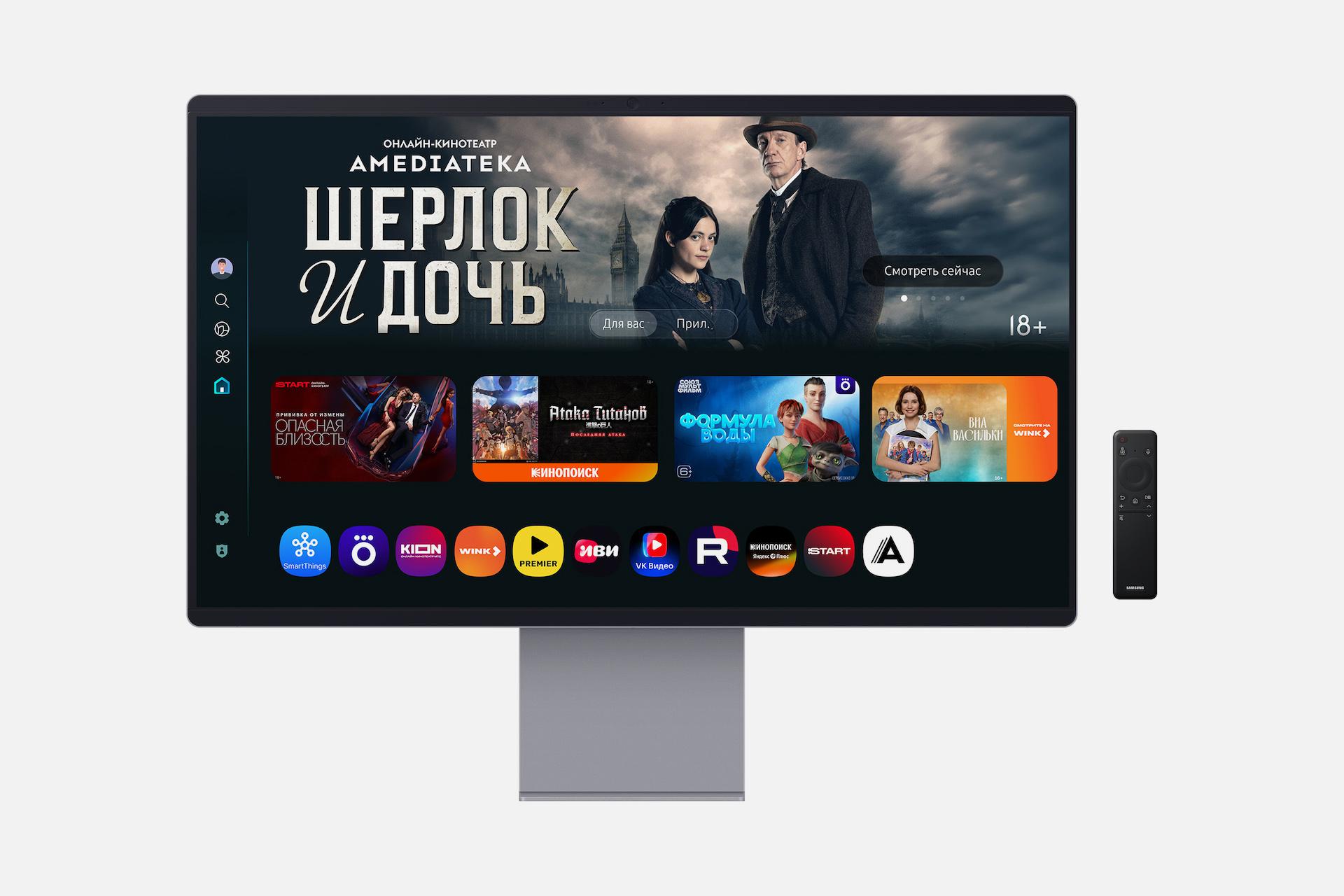 Фото: пресс-служба Samsung