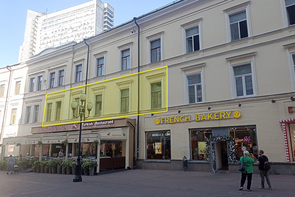 Фото: Инвестиционный портал города Москвы