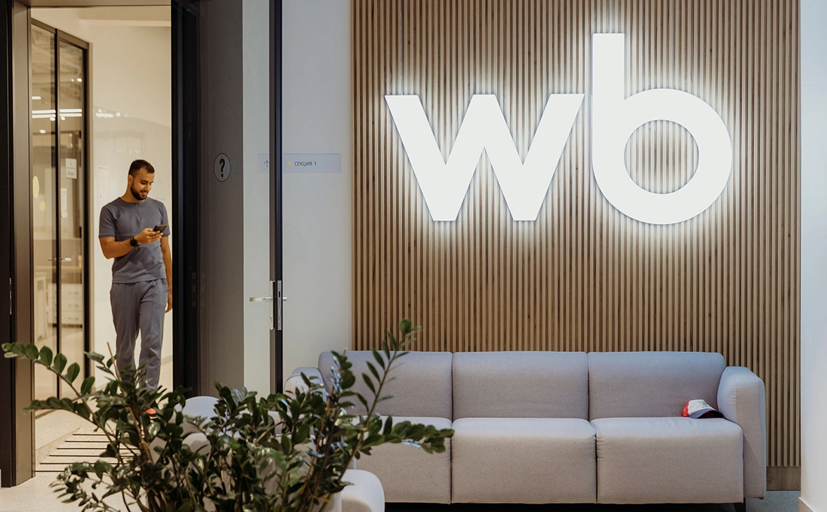 Михаил Гребенщиков / РБК