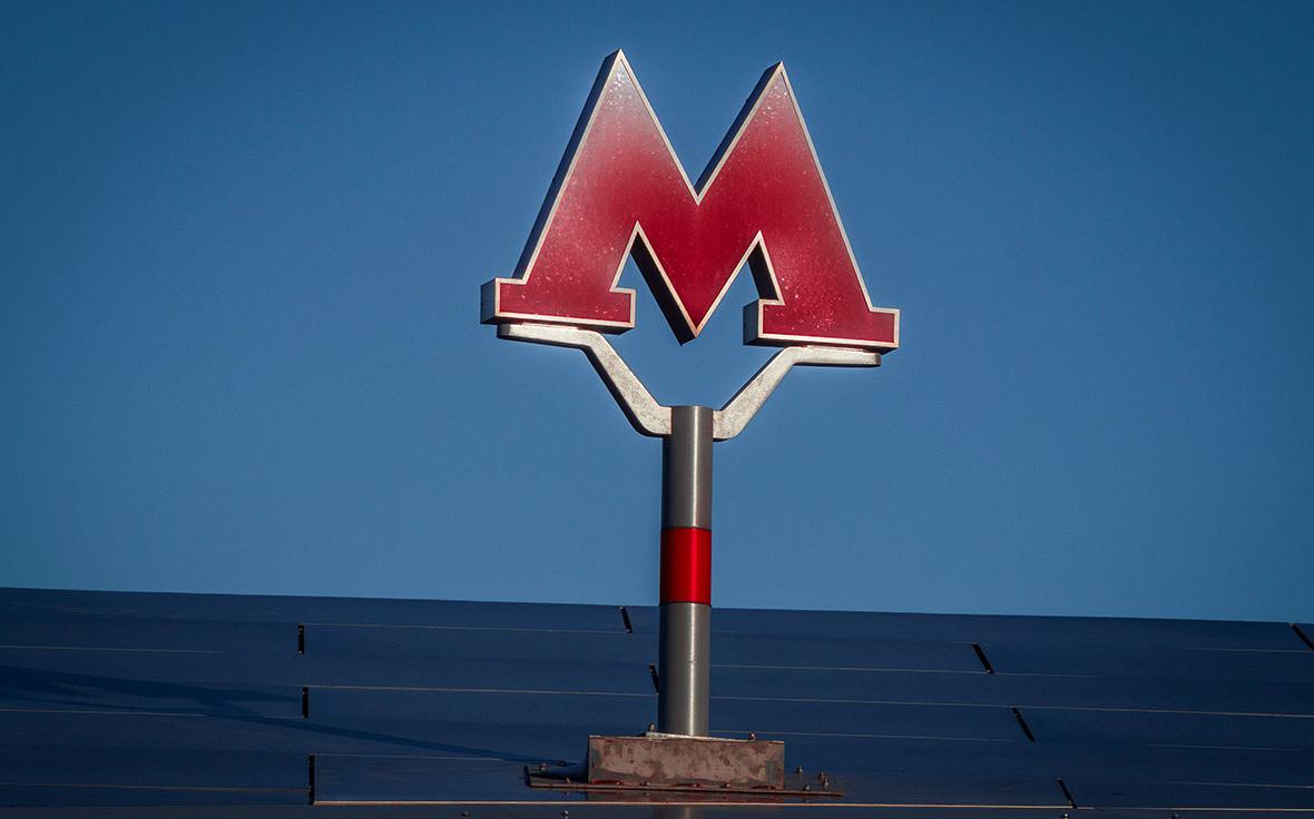 На серой ветке московского метро ограничили движение