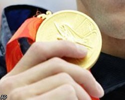 Россия завоевала на Олимпиаде первое золото