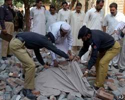 В результате землетрясения в Пакистане разрушен "мост мира"