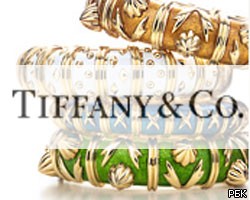 Чистая прибыль Tiffany выросла на 53%