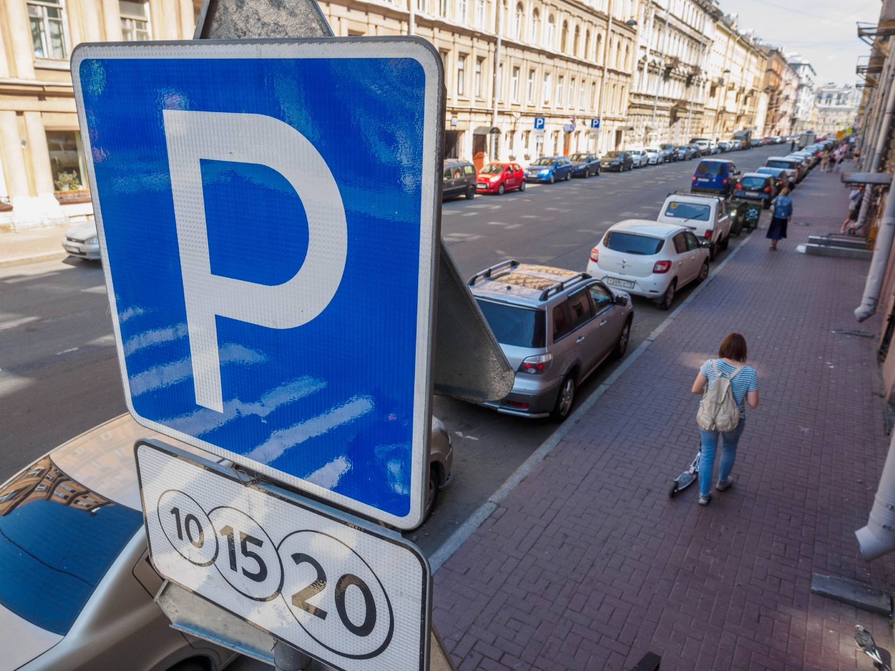 Для зоны платной парковки в центре Петербурга готовят особые условия — РБК