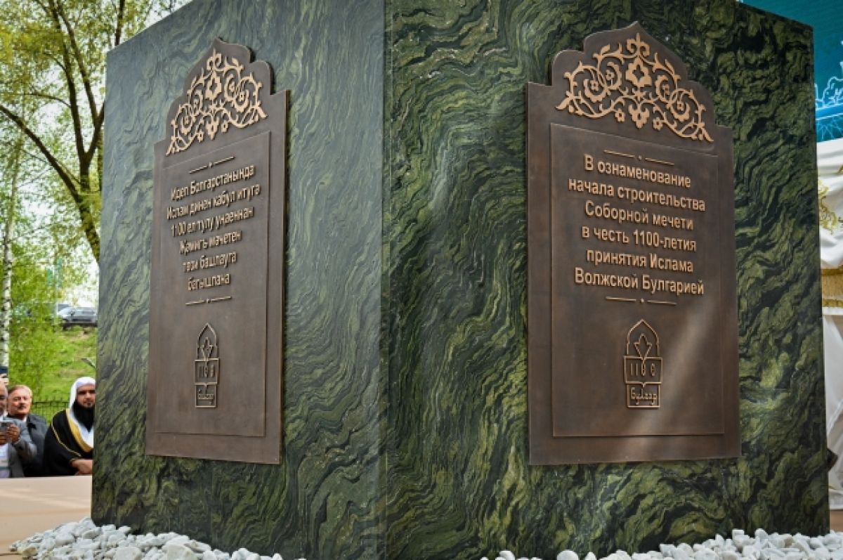 Проект для Соборной мечети в Казани обещают выбрать осенью