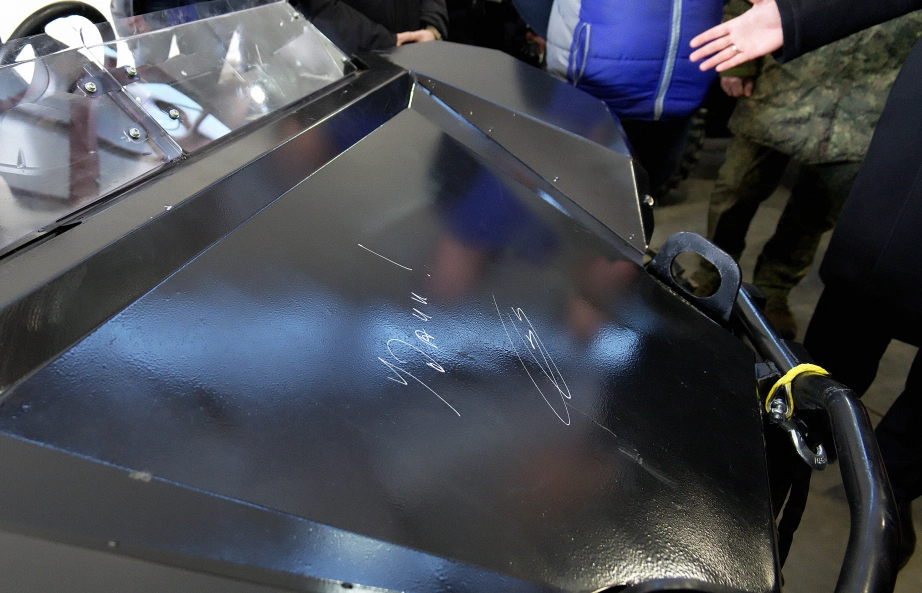 Правительство Хабаровского края