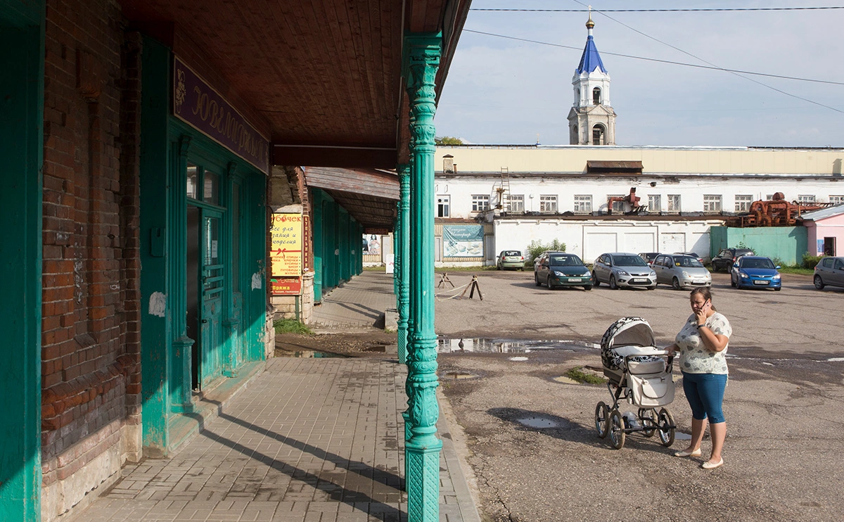 Ярослав Чингаев / ТАСС