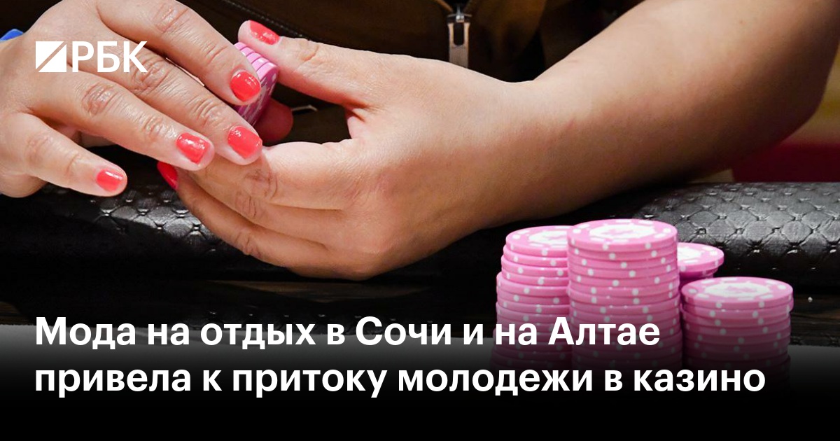 Powiązania między Mino Casino Płatności a etyką