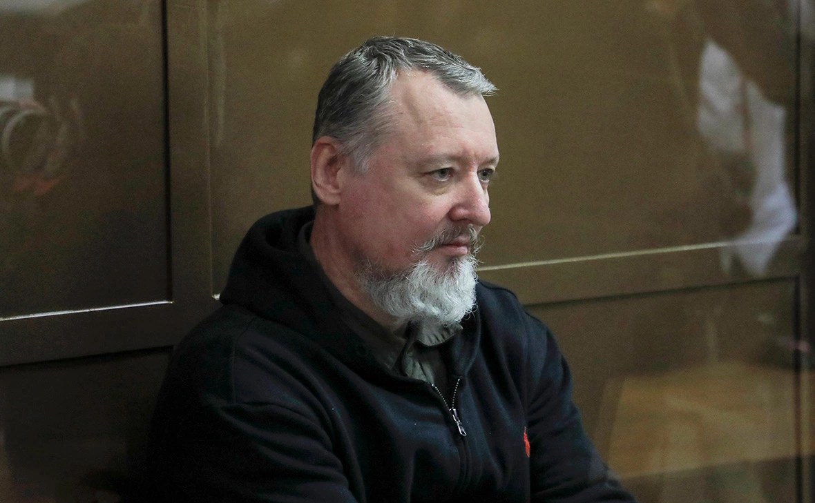 Максим Шипенков / ЕРА / ТАСС