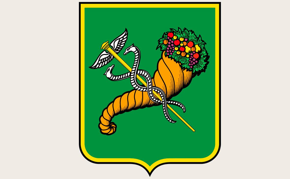 Герб Харькова