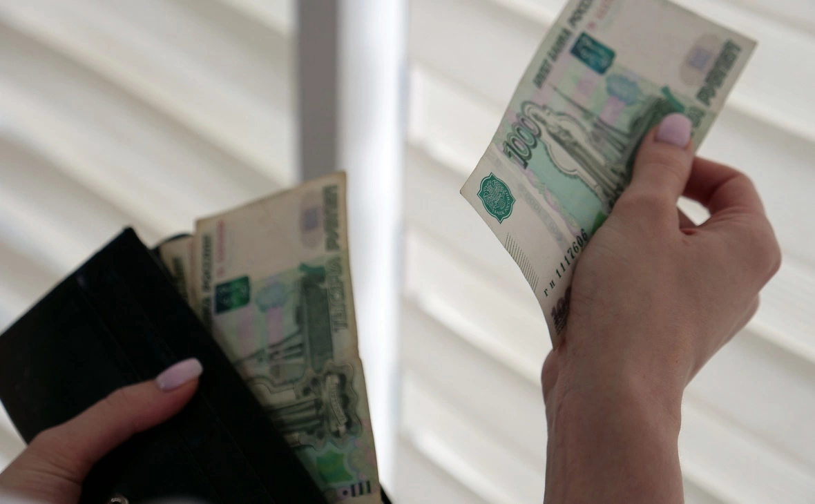 РБК Черноземье