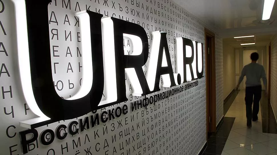 Владислав Лоншаков, Коммерсантъ