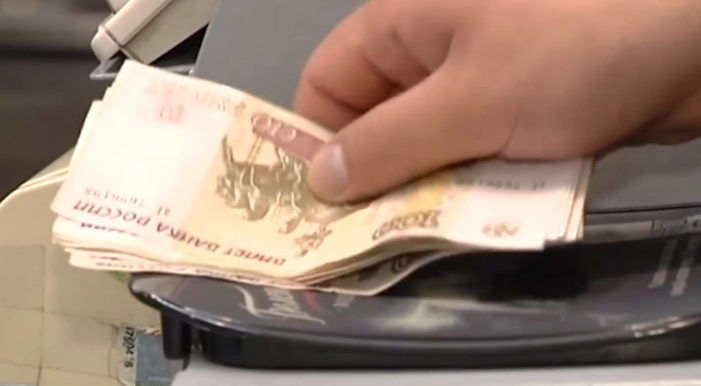 Фото: РБК Пермь