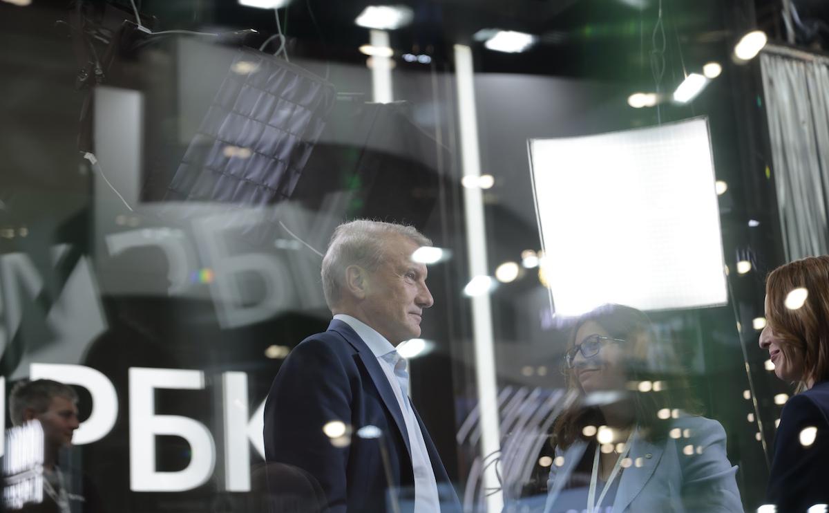 <p>Глава Сбербанка Герман Греф</p>