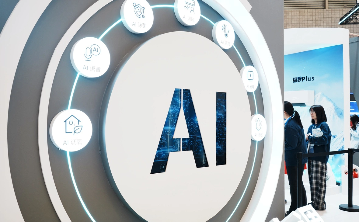 CFOTO / Sipa USA / ТАСС