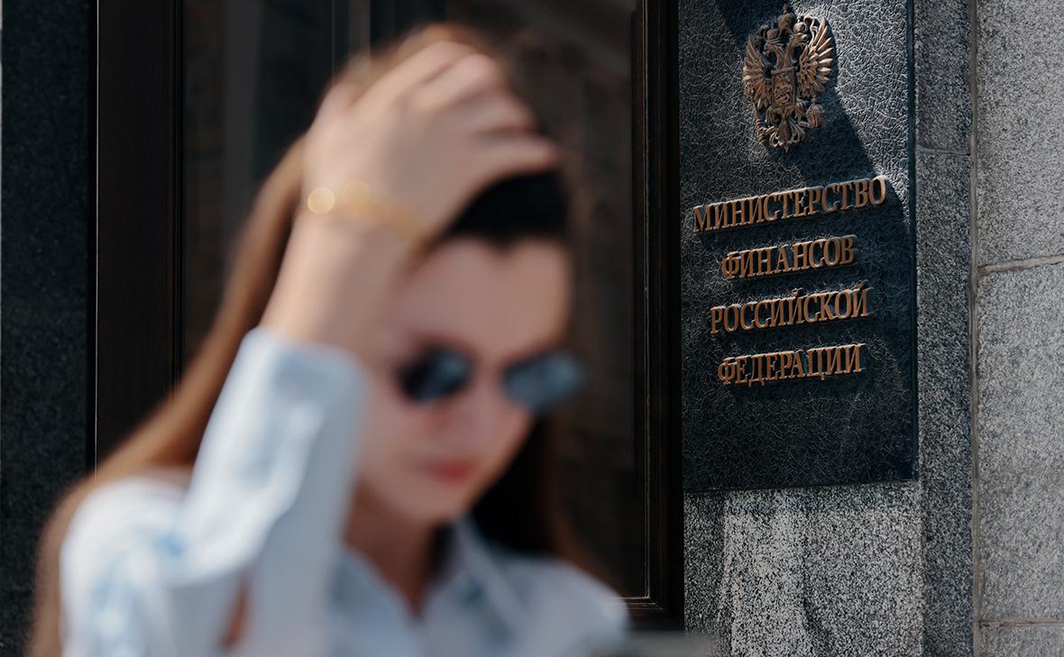Минфин спрогнозировал рост доходов от продажи конфискованного имущества