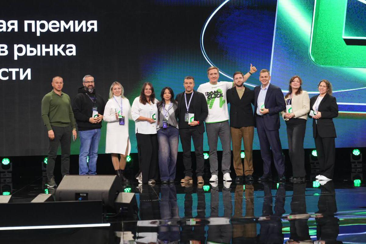 Domclick Digital Awards