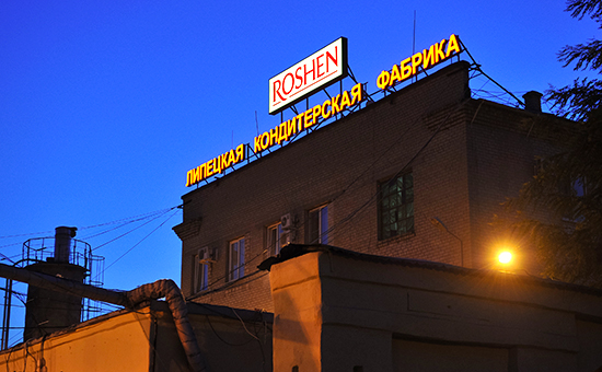 Кондитерская фабрика Roshen в Липецке