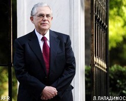 Новый премьер Греции Л.Пападимос не собирается выводить страну из Евросоюза
