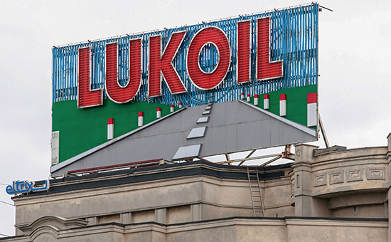 Реклама&nbsp;​ЛУКОЙЛа на одном из зданий в Бухаресте, Румыния. Архивное фото