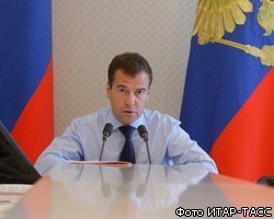 Д.Медведев предложил глав четырех регионов России