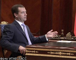 Д.Медведев: За крушение “Булгарии" должны ответить не стрелочники
