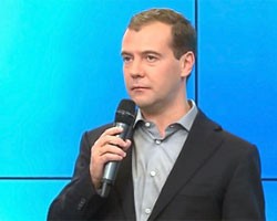 Д.Медведев предложил создать расширенное правительство 