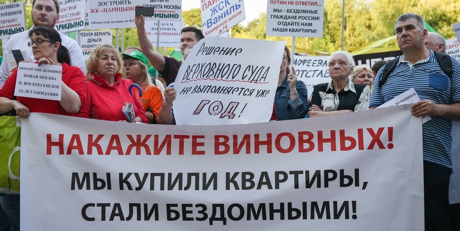 Фото: Антон Новодережкин/ТАСС