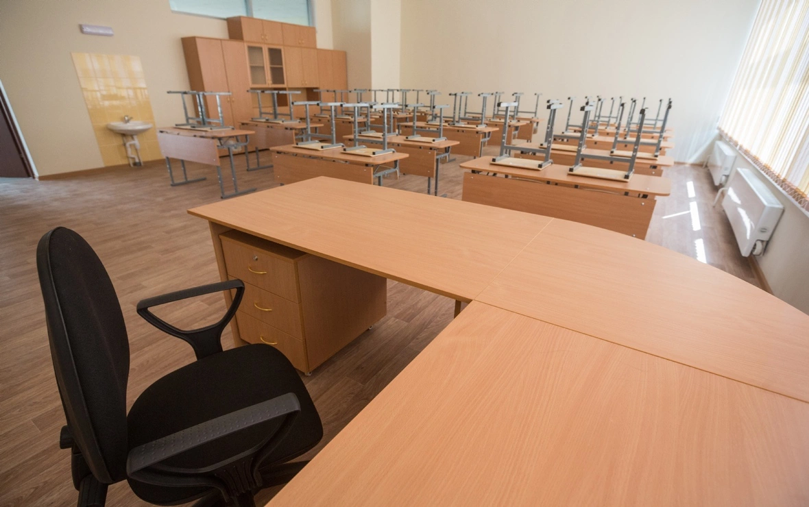 Ведомости/PhotoXPress.ru