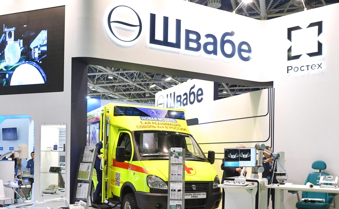 Михаил Воскресенский / РИА Новости