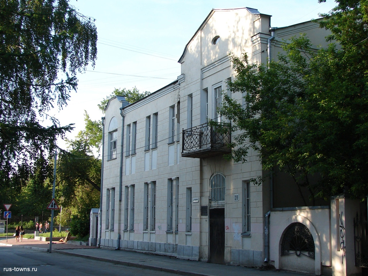 rus-towns.ru. Фотоблог "Города России"