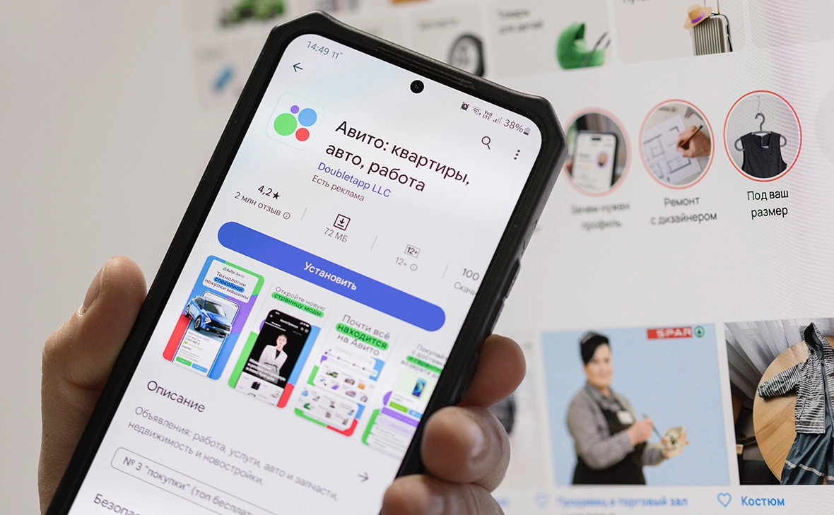 Михаил Гребенщиков / РБК