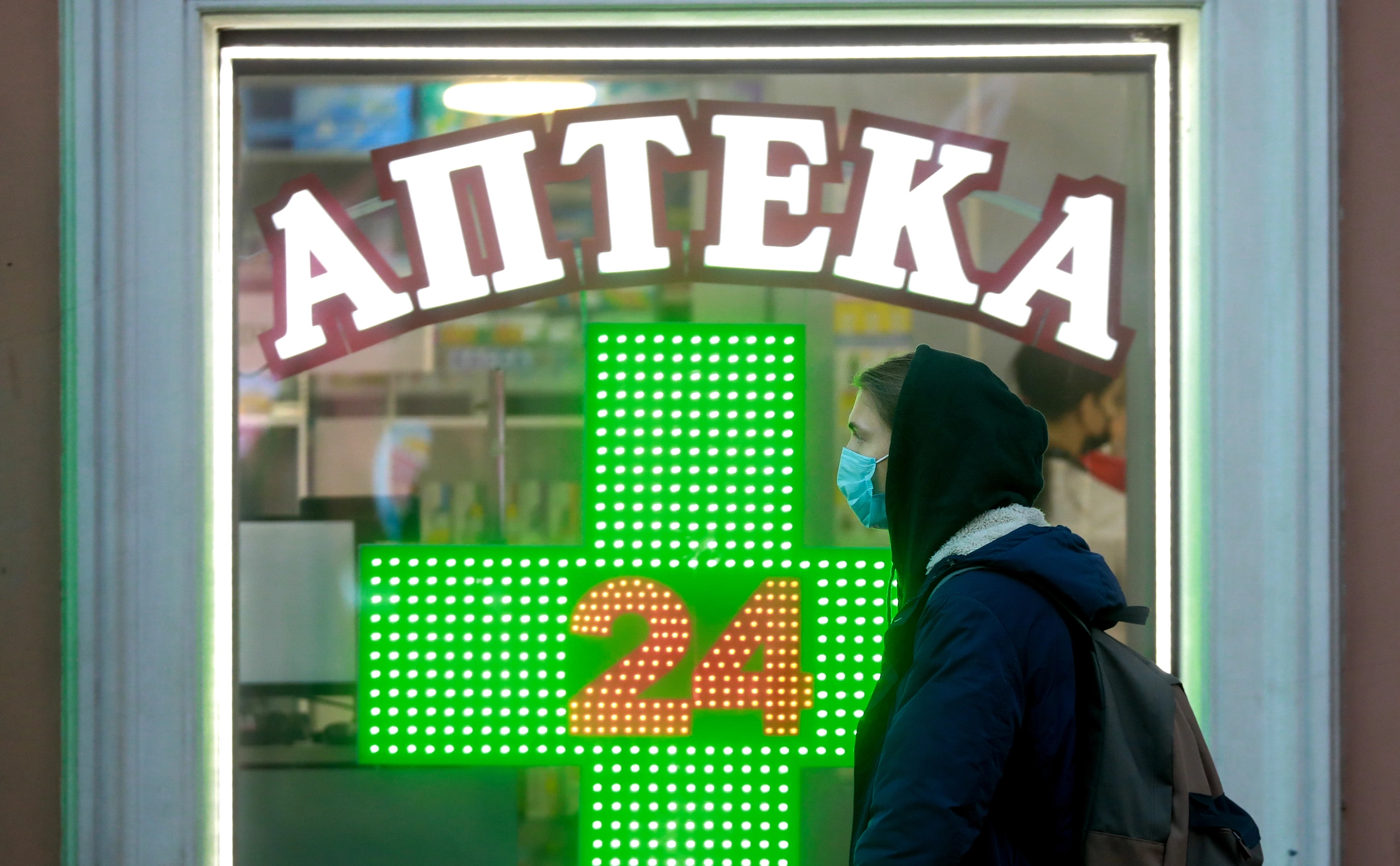 Сергей Коньков / ТАСС