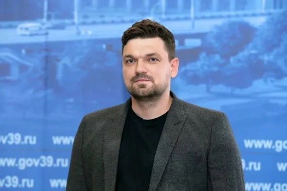 Архив РБК Калининград