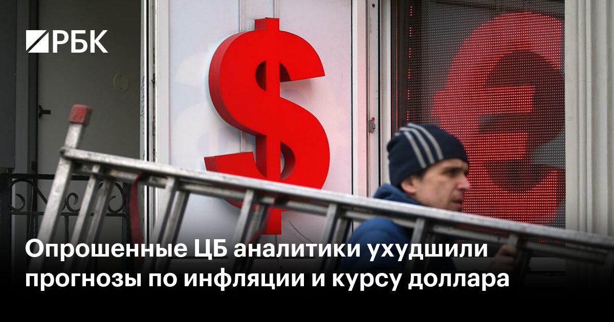 www.rbc.ru