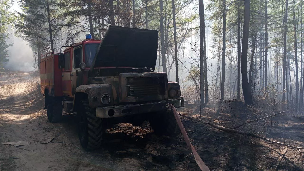 Минприроды Забайкалья