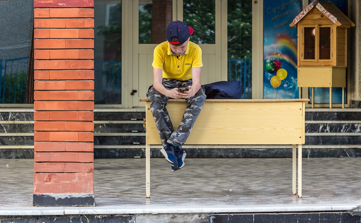 dimakig / Shutterstock