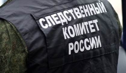 В Нижнем Новгороде подростка осудили на восемь лет за подготовку теракта