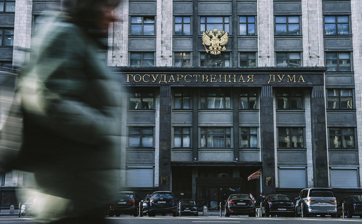 Фото: Андрей Любимов / РБК