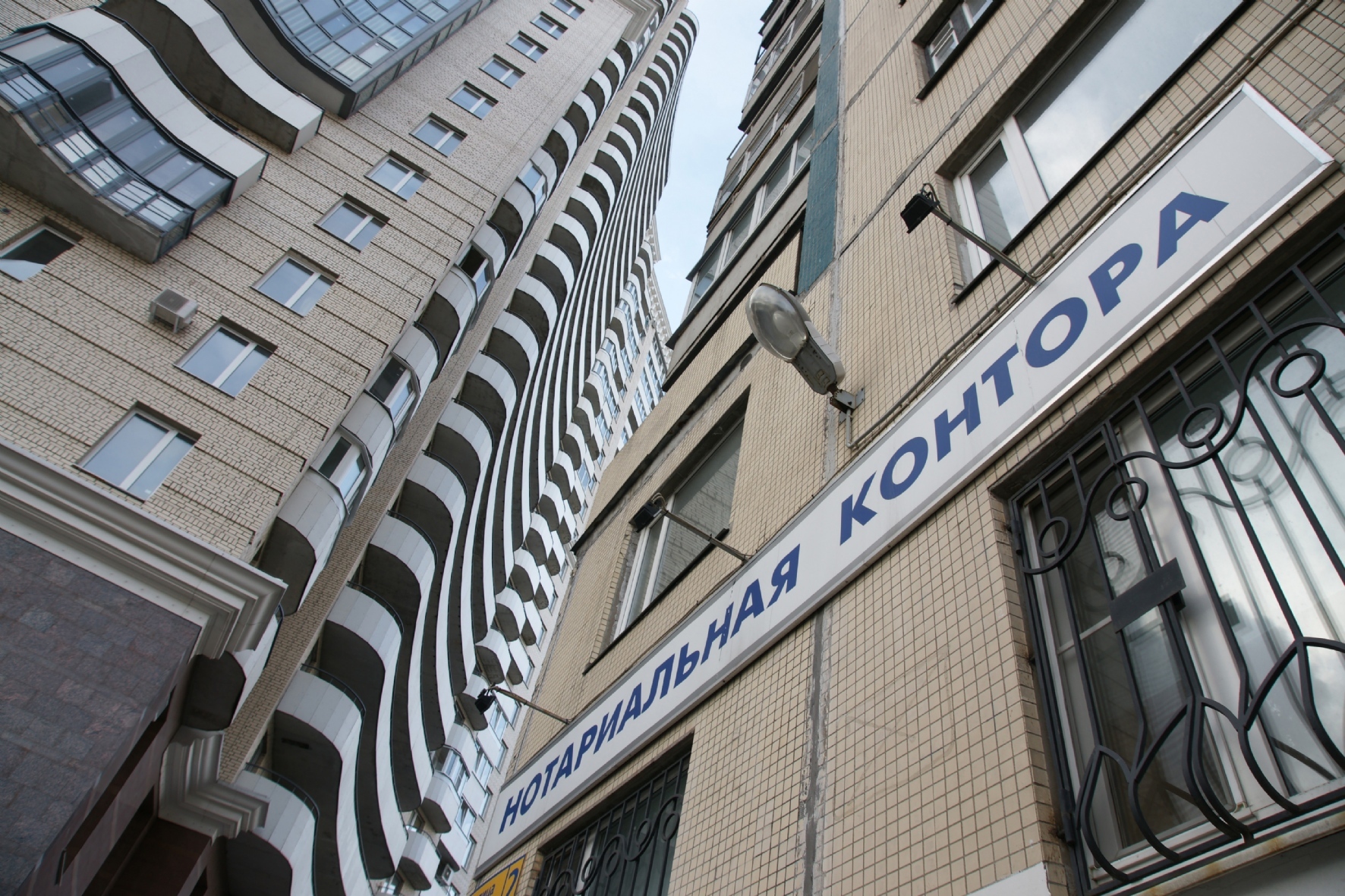 Фото: Смышляев Алексей/PhotoXPress.ru